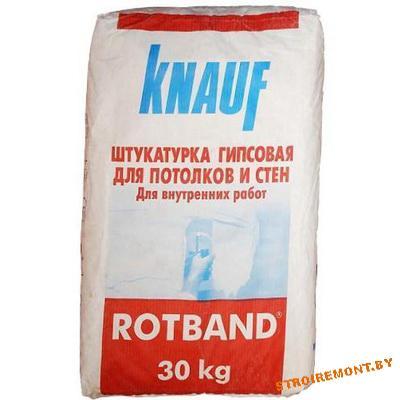 Knauf Rotband 30кг РБ