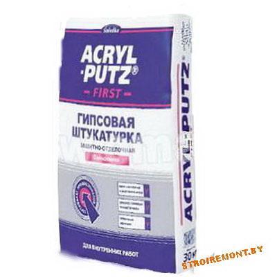 Acryl Putz 30кг РБ