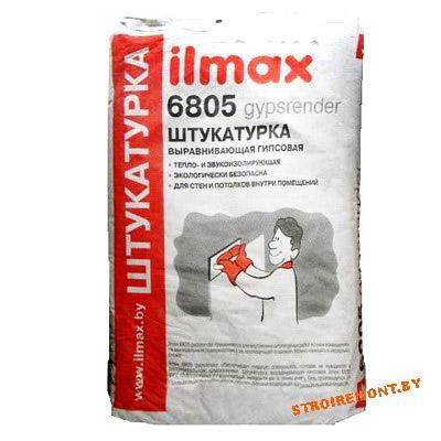 Ilmax 6805 штукатурка 30кг РБ