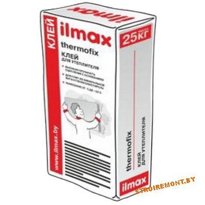 Ilmax thermofix РБ 25кг