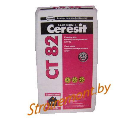 Клей CT 82 Ceresit для пенополистирольных плит РБ