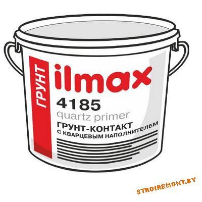 ILMAX 4185 quarts primer РБ 7,5кг